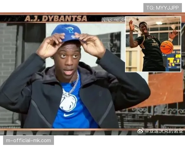 杨百翰大学轻取维拉诺瓦迪班萨首秀21分零失误